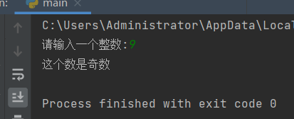 怎么用Python判斷奇偶數(shù)