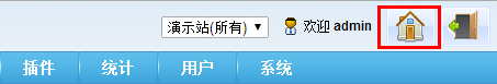 jspXCMS站点管理的方法是什么