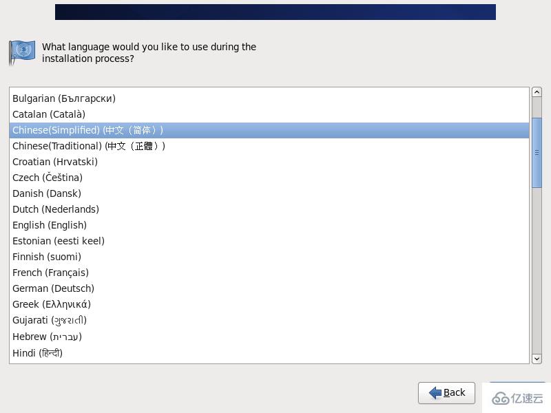 虛擬機(jī)如何安裝centos6.4