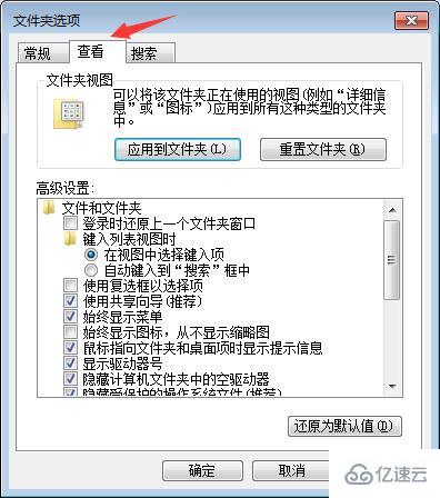 如何把txt文件变成html网页文件