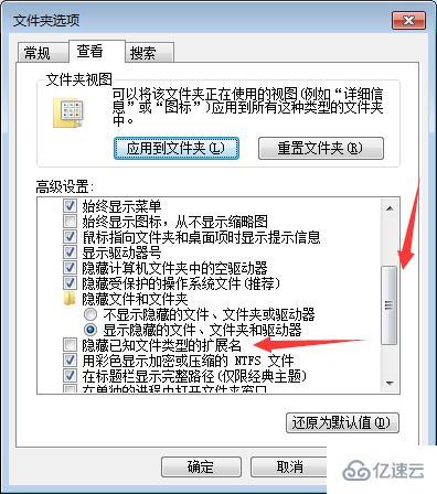 如何把txt文件变成html网页文件