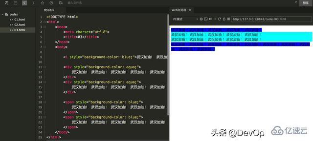 如何掌握HTML语言的基础语法