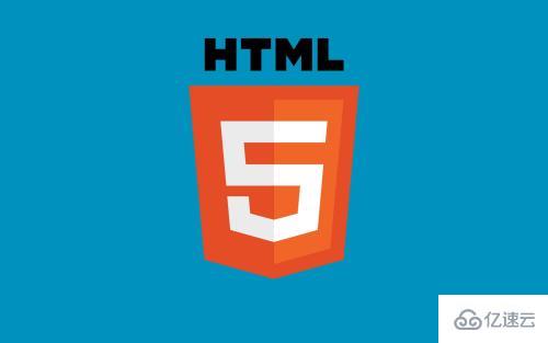 HTML5的DOCTYPE怎么聲明