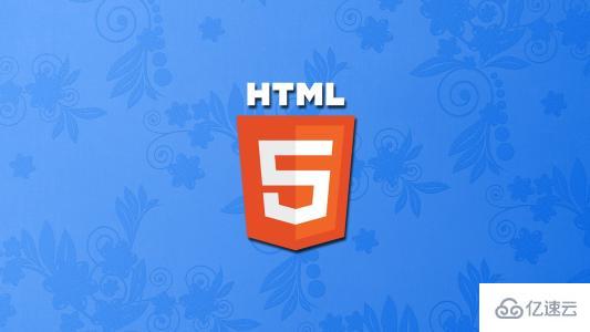 如何实现HTML仿命令行界面