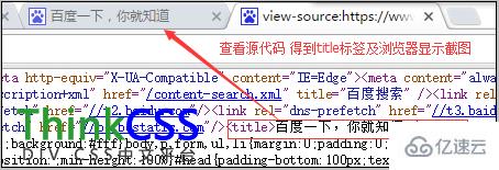 html <title>网页标题有什么作用