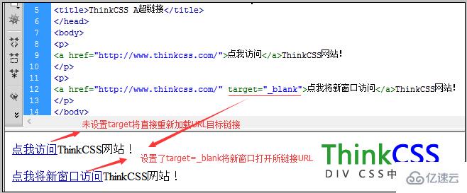 html <a>标签的语法是什么