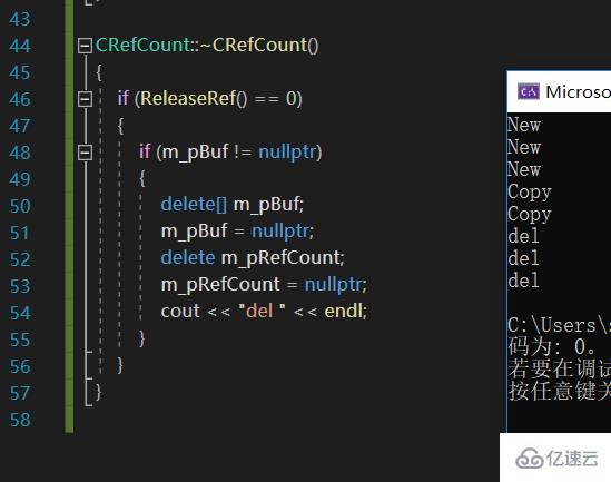 C++如何解决垃圾回收问题