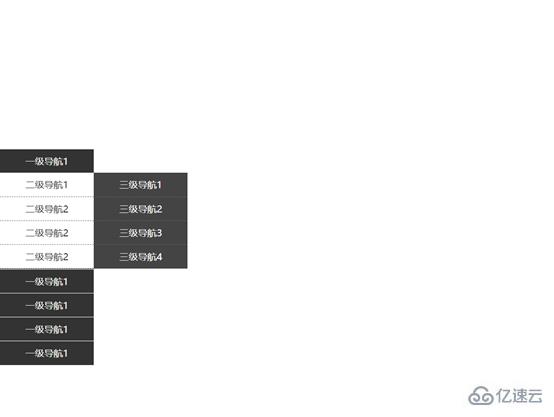 css网页布局案例分析