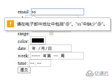 HTML5中语义化标签怎么用