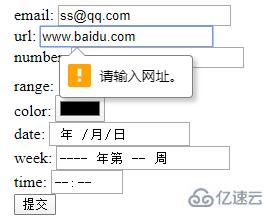 HTML5中语义化标签怎么用