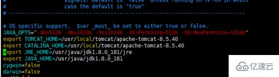 Linux的CentOS 7中如何搭建Tomcat 8服务器