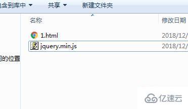 HTML的<script>标签怎么使用