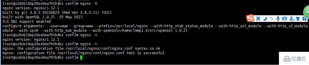 怎么用Nginx配置web服务器