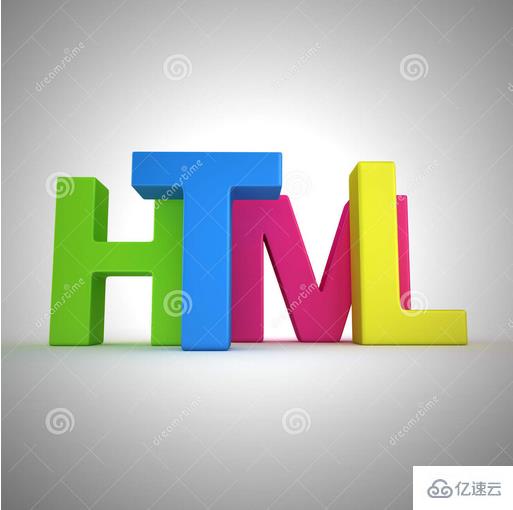 html的站点如何命名