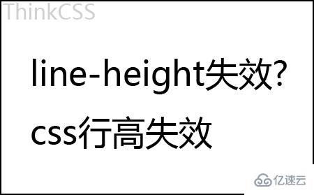 css怎么正确设置兼容浏览器的中文字体