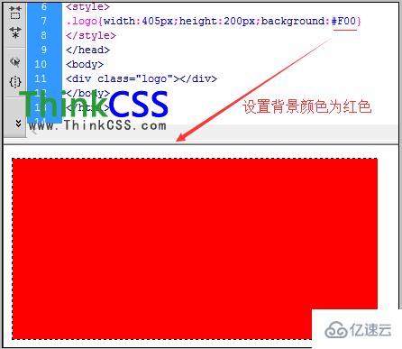 css的背景background怎么设置