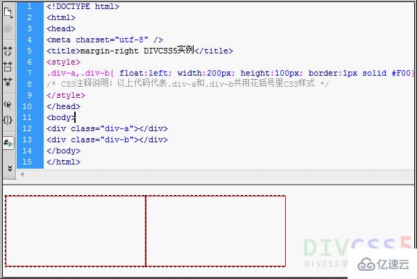 DIV CSS margin-right原理与用法是什么