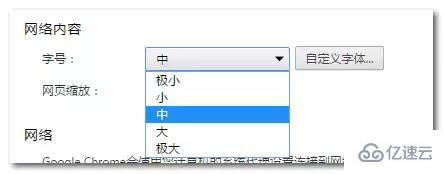 CSS3的all属性是什么