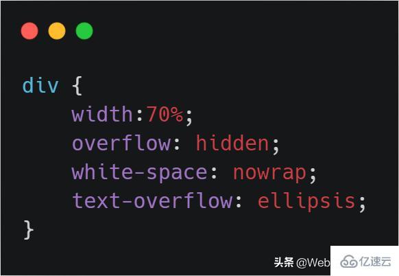 CSS3高级属性有哪些