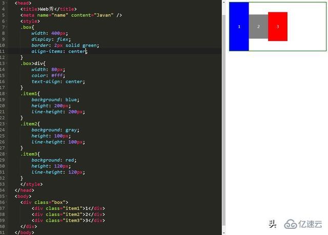 CSS3的Flex彈性布局怎么應(yīng)用