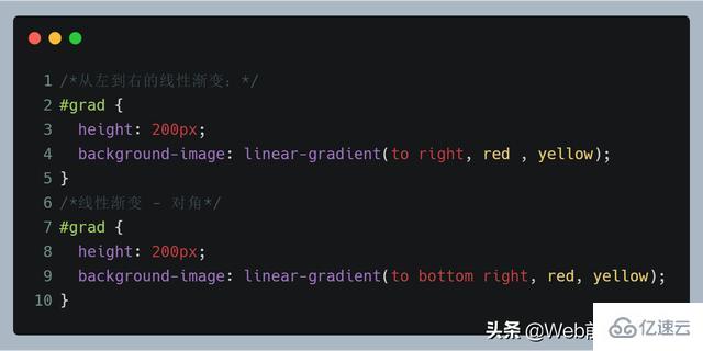 CSS3边框属性实例分析