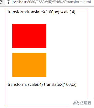 CSS3特性实例分析