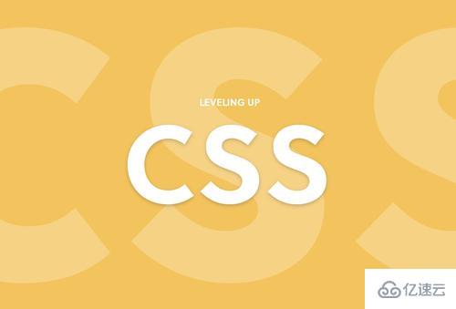 CSS3边框相关的属性有哪些