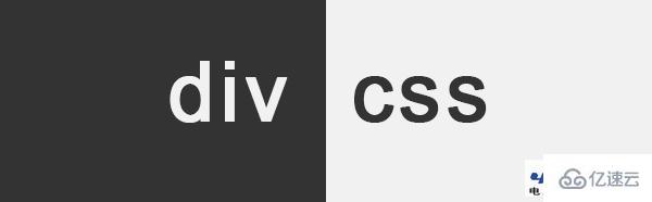 怎么用css3新增属性content