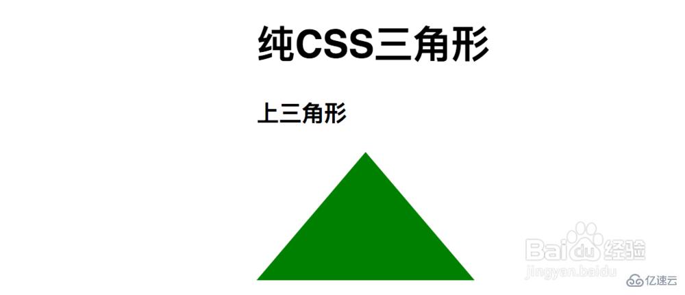 css中text文本属性怎么写