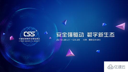 怎么使用CSS和D3实现黑白交叠的动画效果