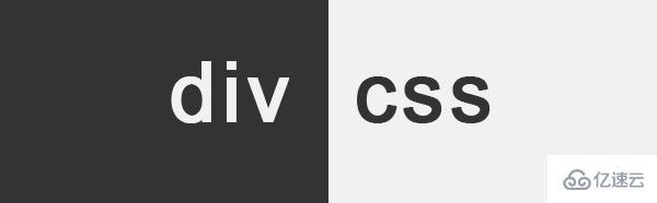 CSS3怎么实现文字颜色的渐变