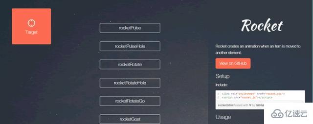 css开发中Rocket是什么