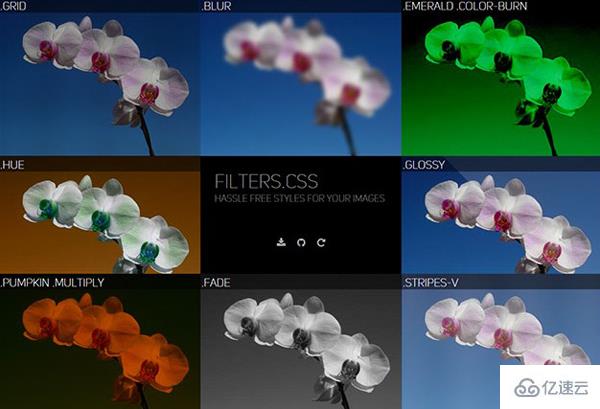 CSS滤镜库和工具有哪些