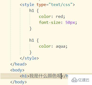 HTML覆盖样式顺序实例分析