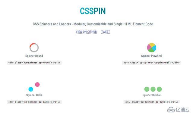 CSSPIN工具有什么用