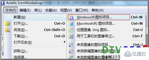 如何制作IconWorkshop软件下载