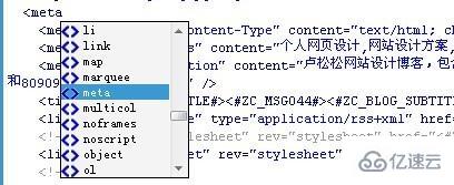 如何使用Dreamweaver的代码模式来编写DIV和CSS