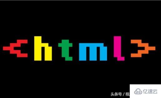 HTML 基础的<div> 标签怎么用