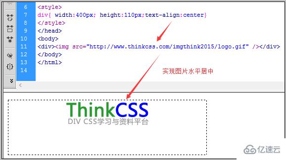 网页设计文字垂直方向居中_(页面文字垂直方向排列怎么弄)