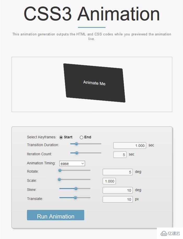 CSS3的动画工具有哪些