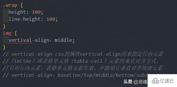 常用易忘的CSS小技巧有哪些