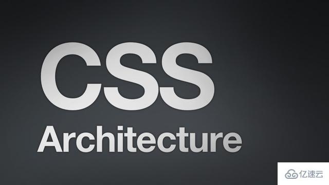CSS语法的常用技巧有哪些