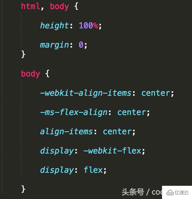 CSS高级使用技巧有哪些