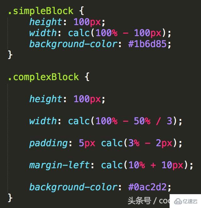 CSS高級(jí)使用技巧有哪些