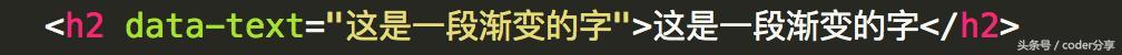 CSS高级使用技巧有哪些