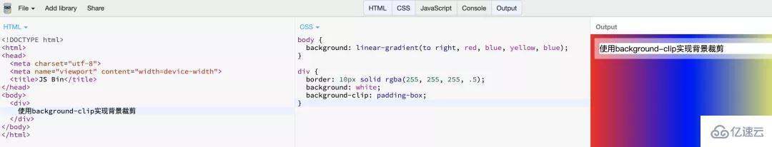 CSS怎么实现层叠上下文、单侧投影和半透明边框效果