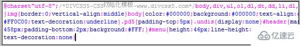 CSS壓縮與CSS代碼壓縮還原的方法