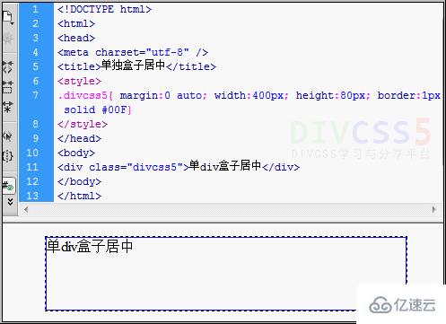 CSS怎么實(shí)現(xiàn)div浮動(dòng)居中