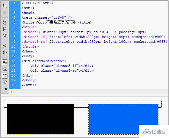 CSS中如何解决父div对象自适应高度