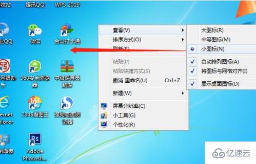 windows7界面怎么操作